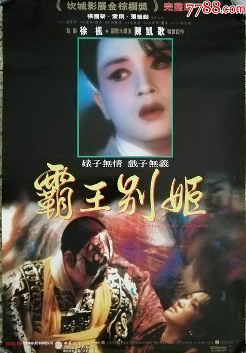 美洲天主教大学留信网认证